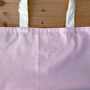 Simple Tote Bag Sewing Pattern - Mark